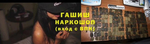 скорость Богданович